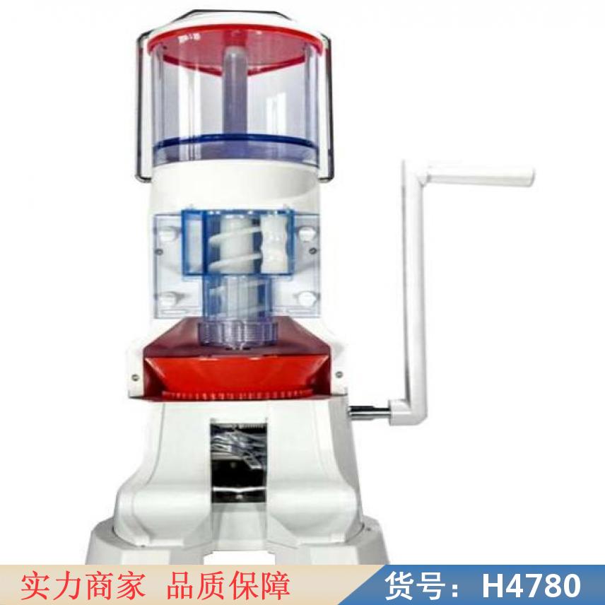 朵麦电动饺子机 蛋皮饺子机 饺子机成型机货号H4780