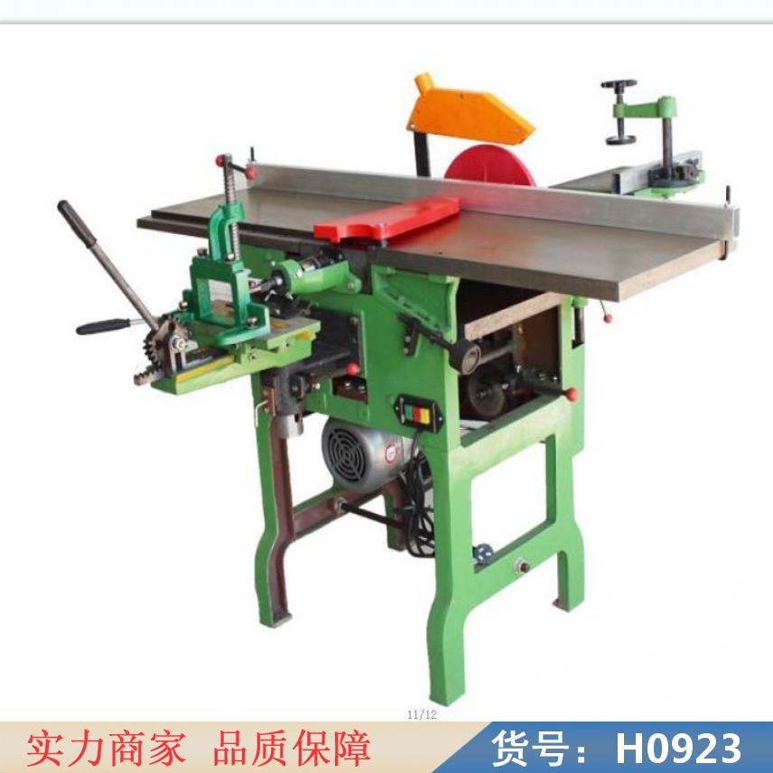 朵麦木工刨床多功能 木工压刨机900 微型木工压刨机货号H0923