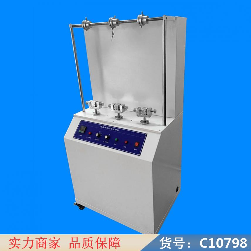 朵麦电线电缆曲挠试验机 单根电线电缆垂直燃烧试验仪 酒精橡皮耐磨货号C10798