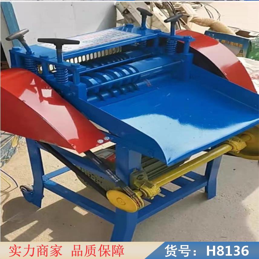 朵麦全自动折弯剥线机 全自动同轴线剥线机 废电线剥线机货号H8136