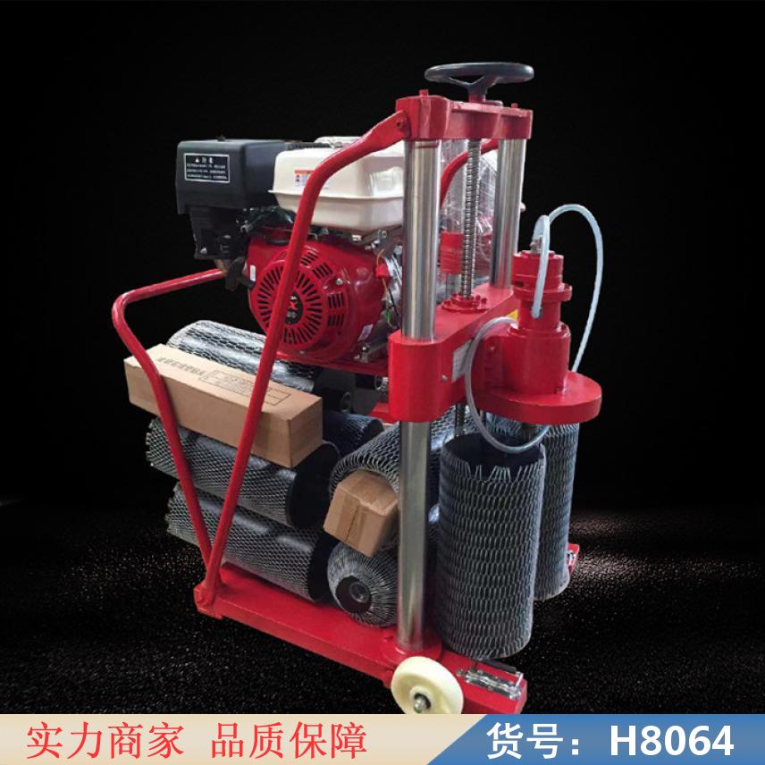 朵麦手提式混凝土钻孔取芯机 大型混凝土取芯机 取芯机货号H8064