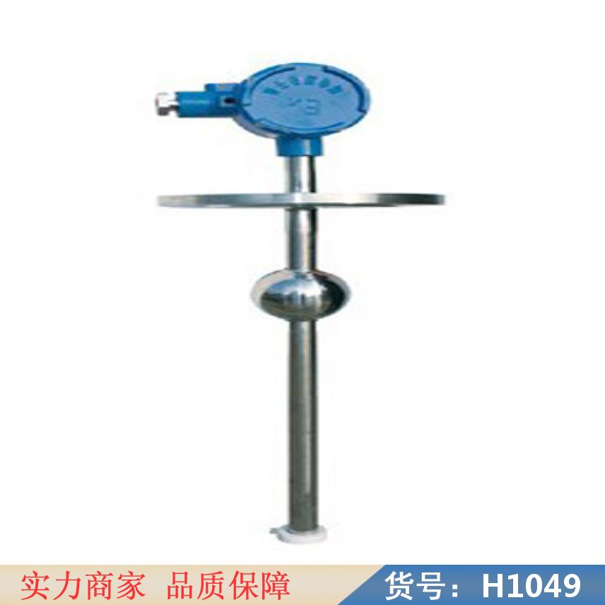 朵麦高温液位浮球开关 干簧式浮球液位开关 高低液位浮球开关货号H1049