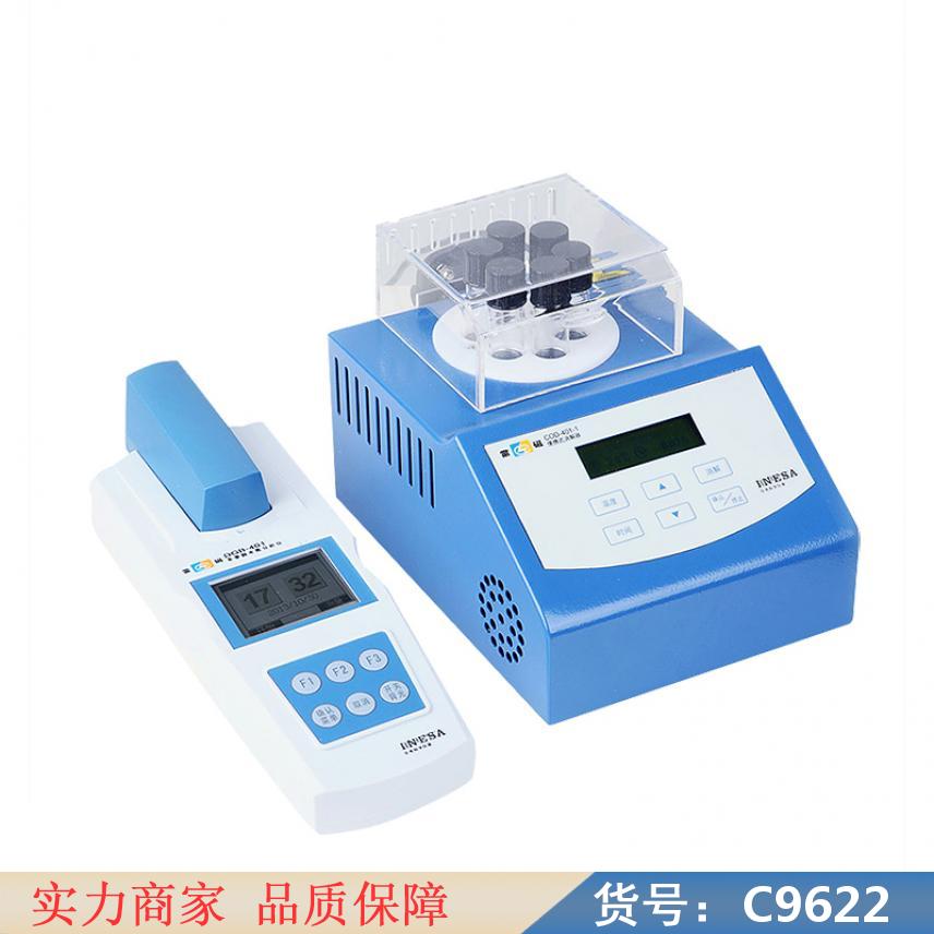 朵麦在线余氯分析仪 水质余氯测定仪 工业在线余氯仪货号C9622