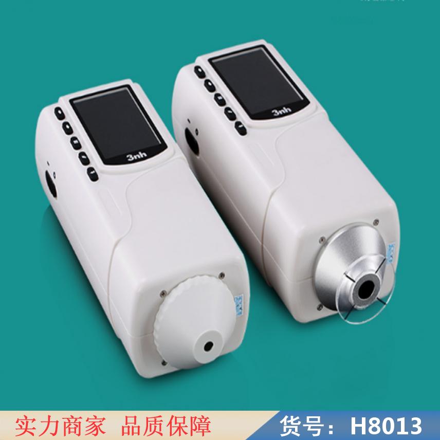 朵麦便携式精密色差计 手提式测试仪 色温测试仪货号H8013