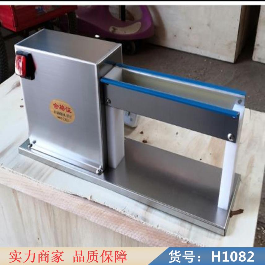 朵麦鹌鹑蛋扒皮机 不锈钢鹌鹑蛋剥蛋机 剥鹌鹑蛋机货号H1082
