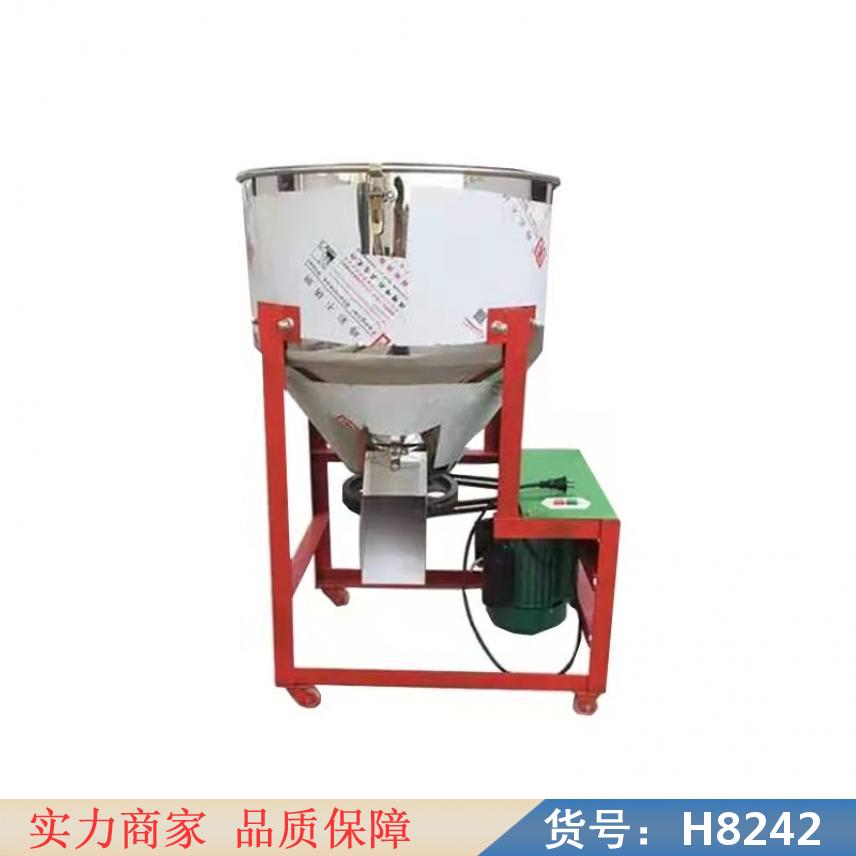 朵麦大豆种子包衣机 全自动包衣机 小麦种子包衣机货号H8242