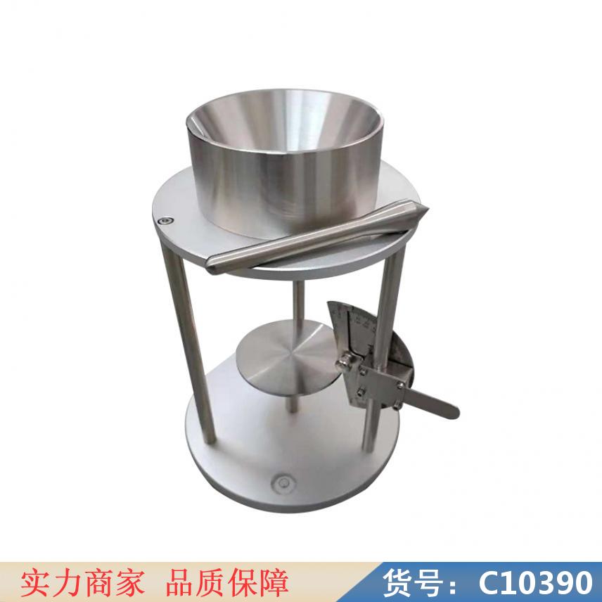 朵麦安息角测量仪 手持式叶绿素测定仪 角测量仪货号C10390