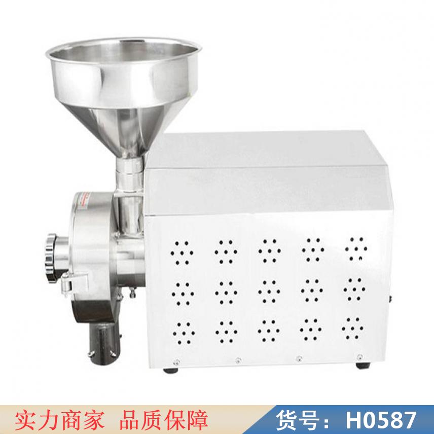 朵麦pvc磨粉机 手动磨粉机 摆式磨粉机货号H0587