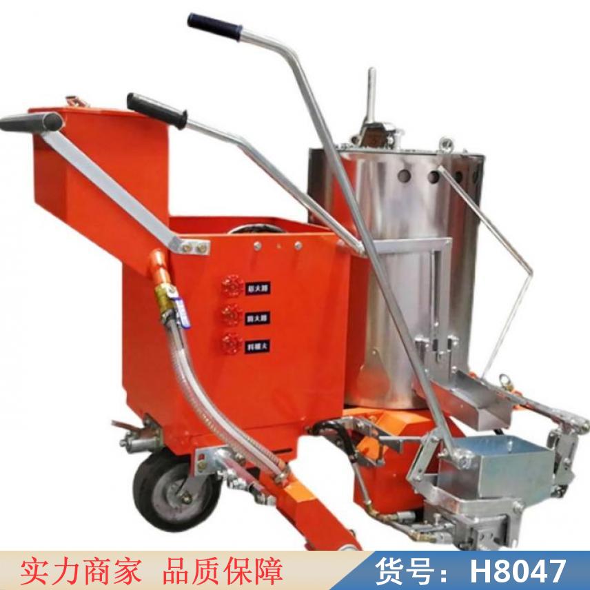 朵麦手推式标线机 热熔标线一体机 热熔道路划线漆货号H8047