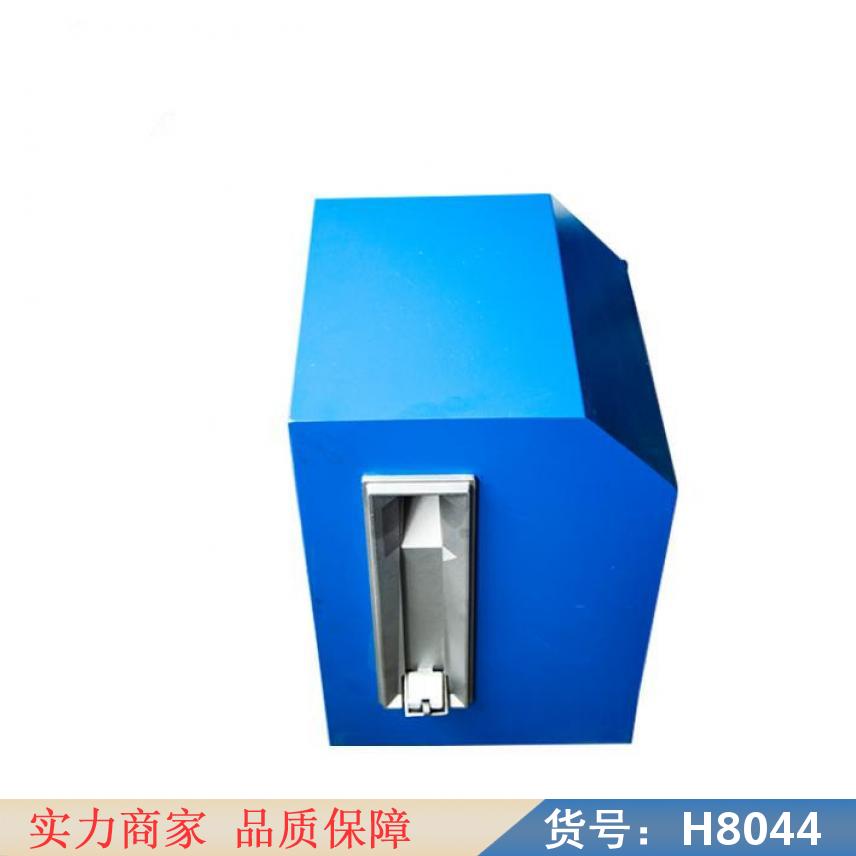 朵麦家庭加油机 船只加油机 重型机械加油机货号H8044
