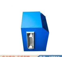 朵麦家庭加油机 船只加油机 重型机械加油机货号H8044