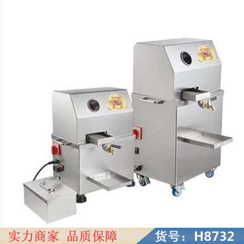 朵麦手动甘蔗榨汁机 可榨甘蔗的榨汁机 手摇式甘蔗榨汁机货号H8732