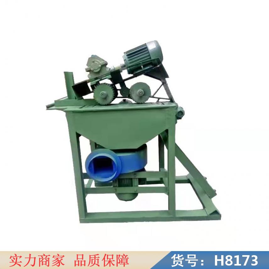 朵麦大型多片锯 立式多片锯 开条多片锯货号H8173