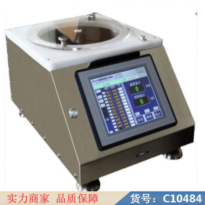 朵麦匀胶旋涂仪 半导体匀胶机 控温匀胶机货号C10484