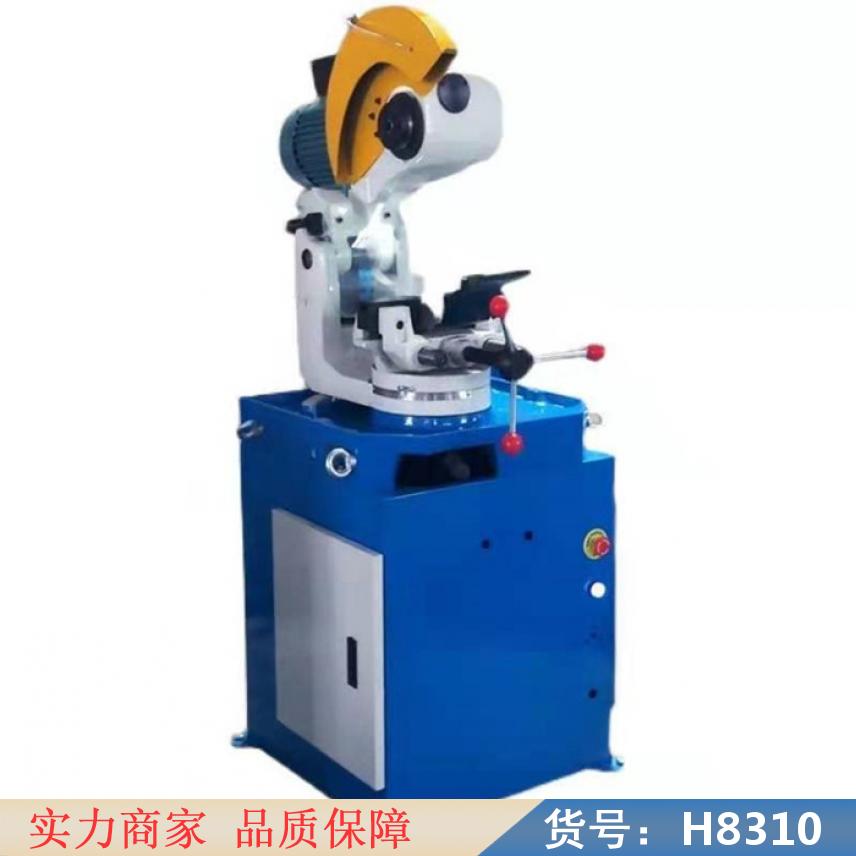朵麦金属圆锯机 加水切割机 切割机无毛刺钢材货号H8310