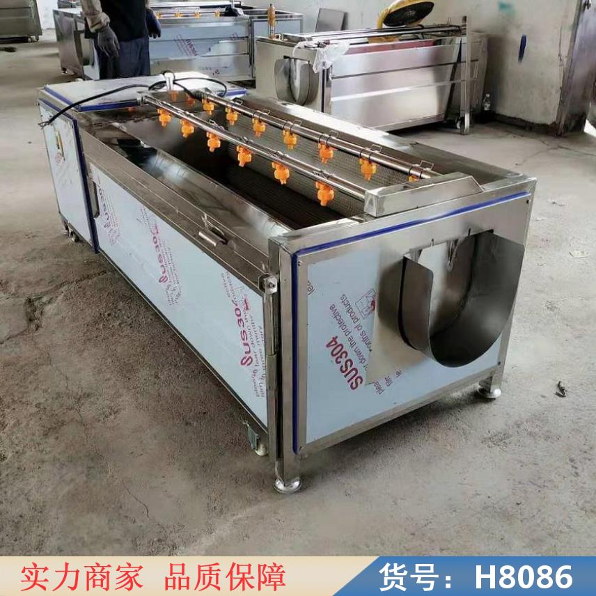 朵麦土豆毛辊清洗去皮机 土豆清洗机毛刷 小型萝卜清洗机货号H8086