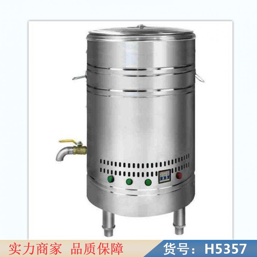朵麦燃气节能煮面桶 燃气煮面桶 电煮面桶价格货号H5357