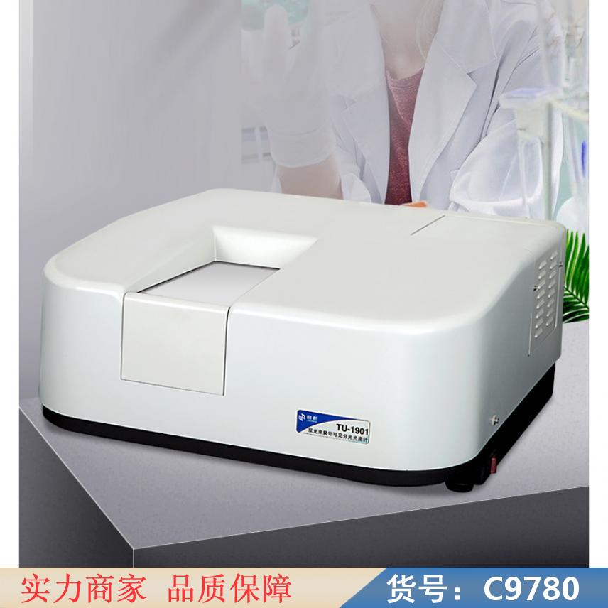 朵麦分光光度计 分布式光度计 原子分光光度计货号C9780