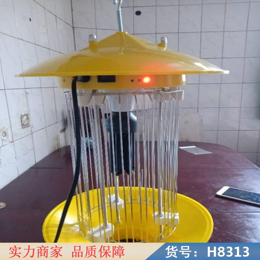 朵麦电杀虫灯 杀虫机 诱虫杀虫灯货号H8313