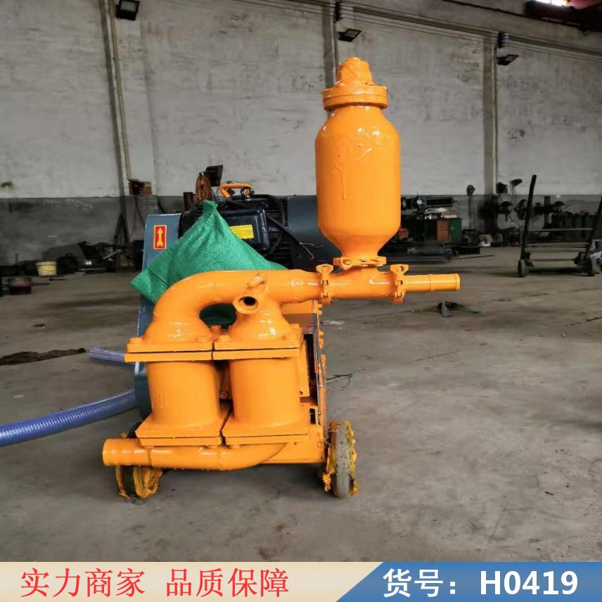 朵麦单杠活塞式灰浆泵 螺杆式灰浆泵 煤矿用灰浆泵货号H0419