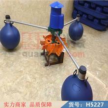 朵麦曝气式增氧机浮球圈 浮球鱼池增氧机 三个浮球增氧机货号H5227
