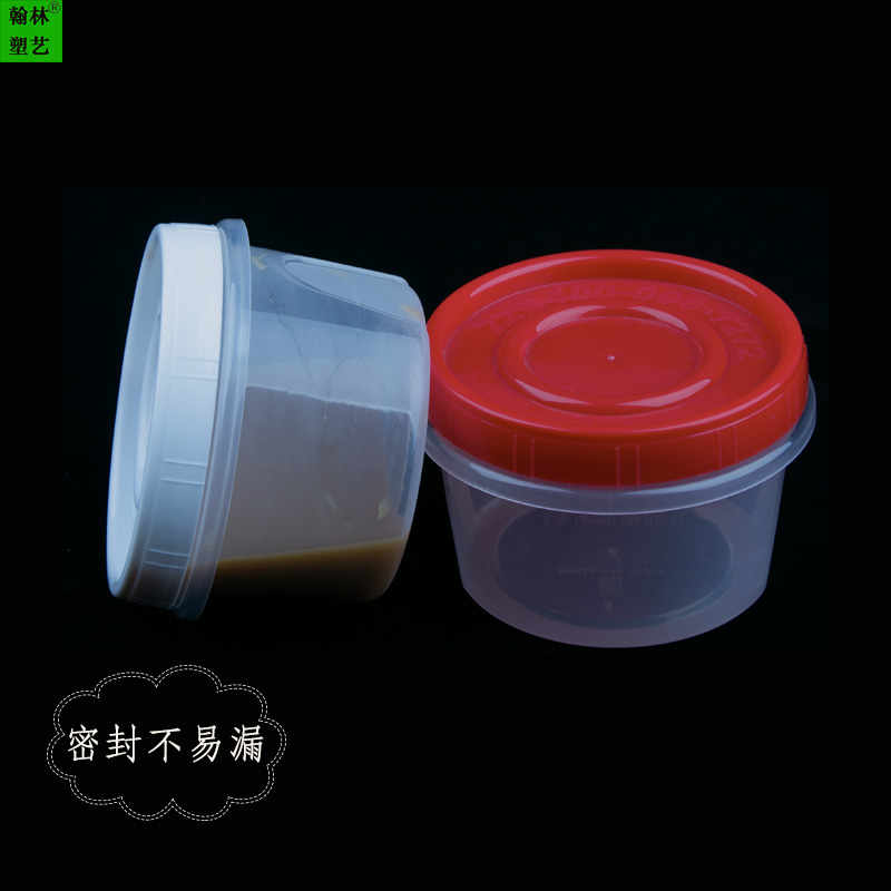 400ml一次性扭盖汤杯甜品外卖打包碗防漏加厚可印刷定制LOGO带盖套装