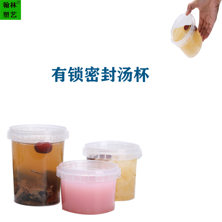 外卖一次性便携打包碗 pp材质圆形透明厂家批发沙拉碗甜品碗