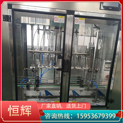大桶食用油灌装机 各种规格菜籽油灌装机 汽车机油灌装机