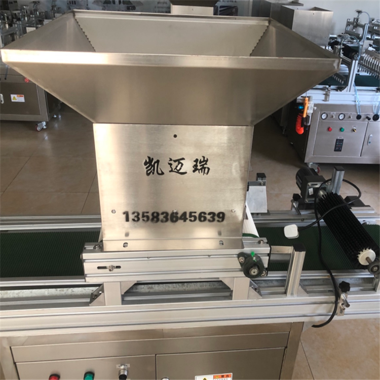 KMR-80  全自动穴盘播种机   多种蔬菜种子适用