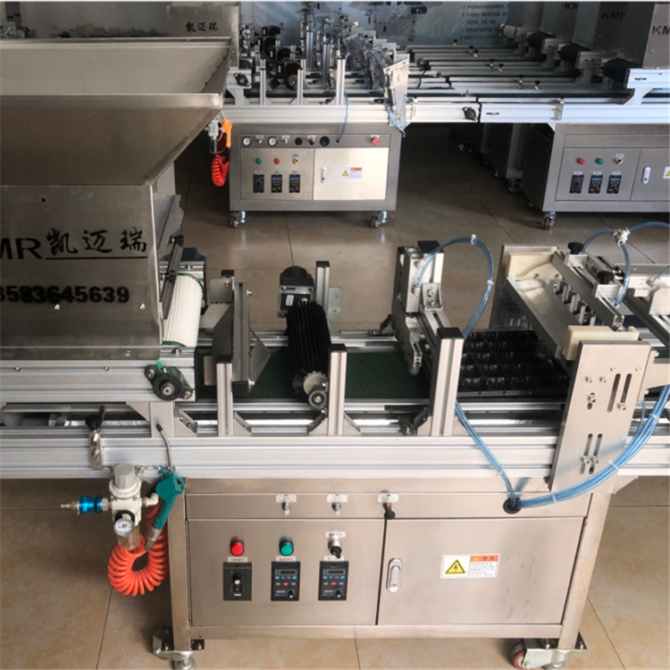 播种方便  KMR-80  凯迈瑞全自动穴盘播种机   