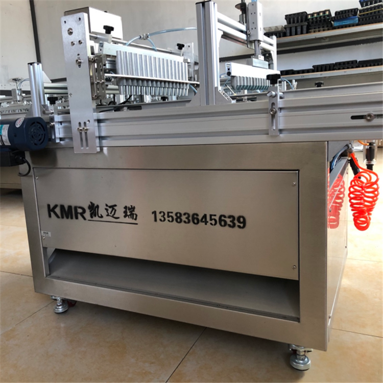 多功能蔬菜播种机  适用于农作物垄间作业  KMR78-2型号