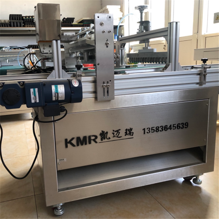 KMR78-2蔬菜播种机  操作简单  蔬菜播种机   穴盘育苗播种机 