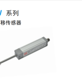 西安传感器 KDW 系列 直线位移传感器 高精度批发 西安传感器厂家  优质传感器商家