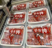 卤味锁鲜包装机，卤制品气调包装机，卤制品封盒机，鸭货系列锁鲜冲氮封盒机