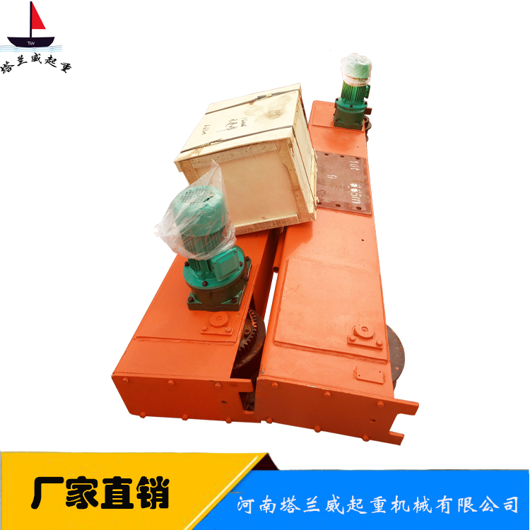 天车行走端梁 行车端梁 LD端梁