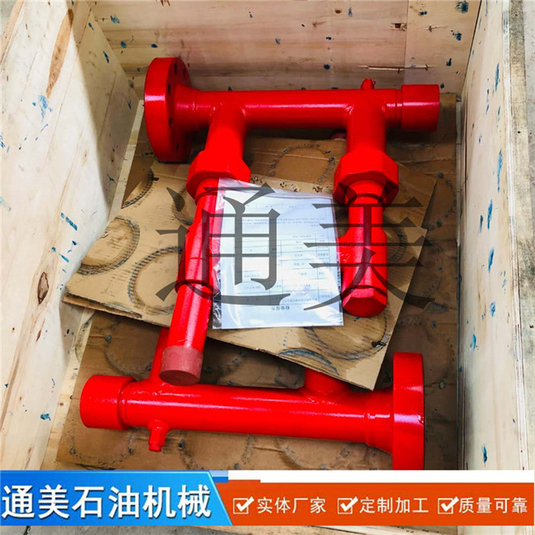 通美 管汇 一体式柱塞<em>防</em>喷管汇 固井管汇 质量放心