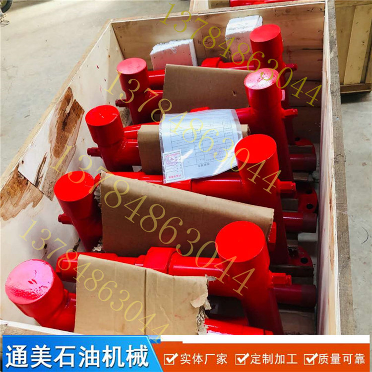 通美 管汇 一体式柱塞<em>防</em>喷管汇 固井管汇 来电咨询