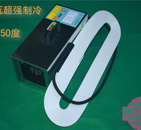 2021新款手提式冰棺生产厂家 手提式冰棺冷冻器 大功率手提冰棺价格