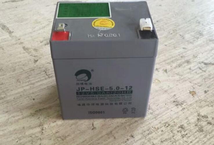 劲博蓄电池JP-HSE-5.0-12 12V5.0Ah 童车火灾报警控制器消防主机