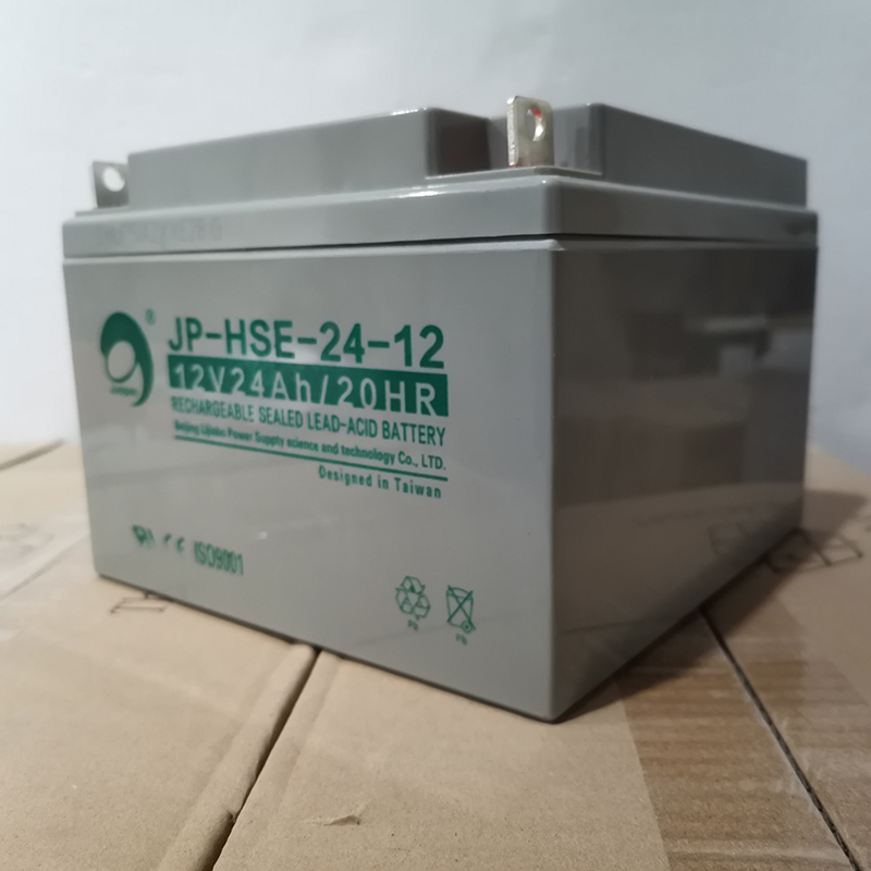 劲博蓄电池JP-HSE-24-12 12V24Ah 直流屏光伏/消防路灯通讯应急UPS电池