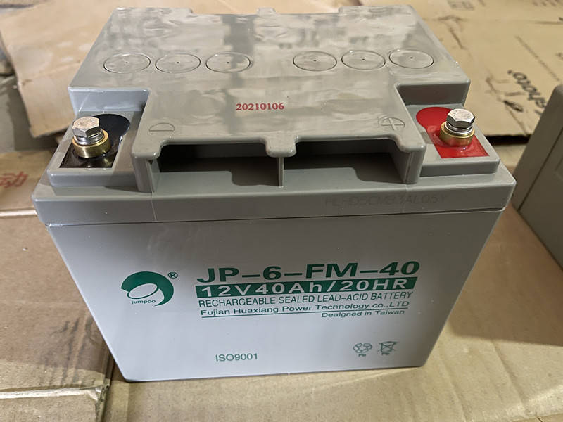 劲博蓄电池JP-6-FM-40 12V40Ah 消防主机/电力操控 免维护UPS电源