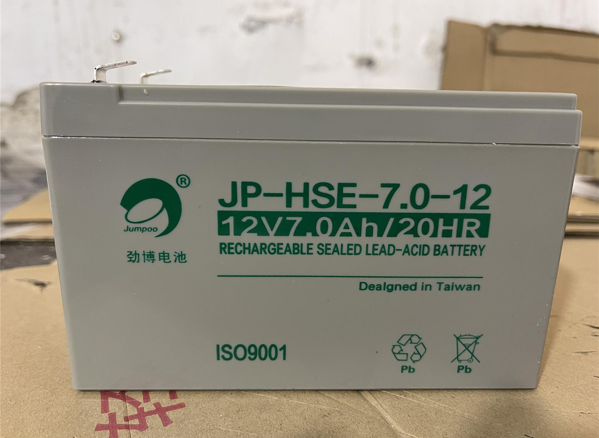 劲博蓄电池JP-HSE-7.0-12 12V7.0Ah 消防 监控系统/儿童电动车
