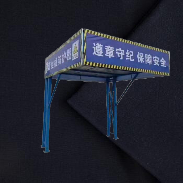 工地套丝机防护棚    永邦出售   施工用木工加工棚    海南   建筑组装式钢筋加工棚   