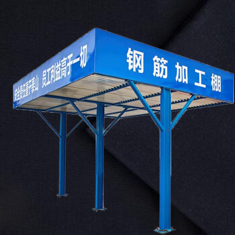 建筑用钢筋防护棚  永邦出售   标准化钢筋加工棚     西藏    单立柱钢筋加工棚