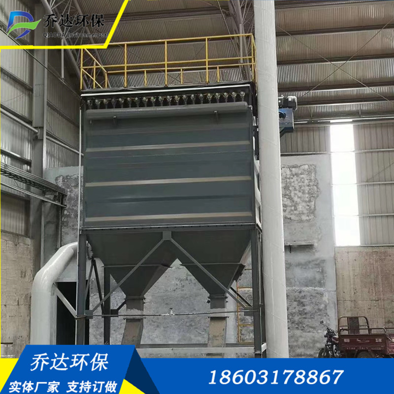 建材布袋除尘器  洗煤除尘设备 离线清灰煤粉除尘器