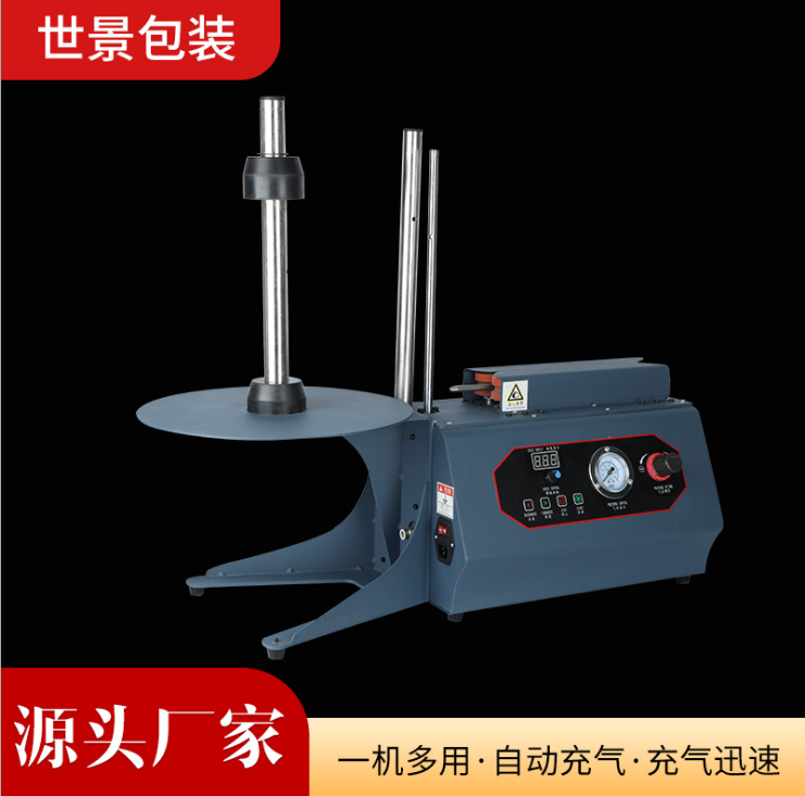 全自动充气机气泡柱机器厂家直销快递易碎品缓冲包装