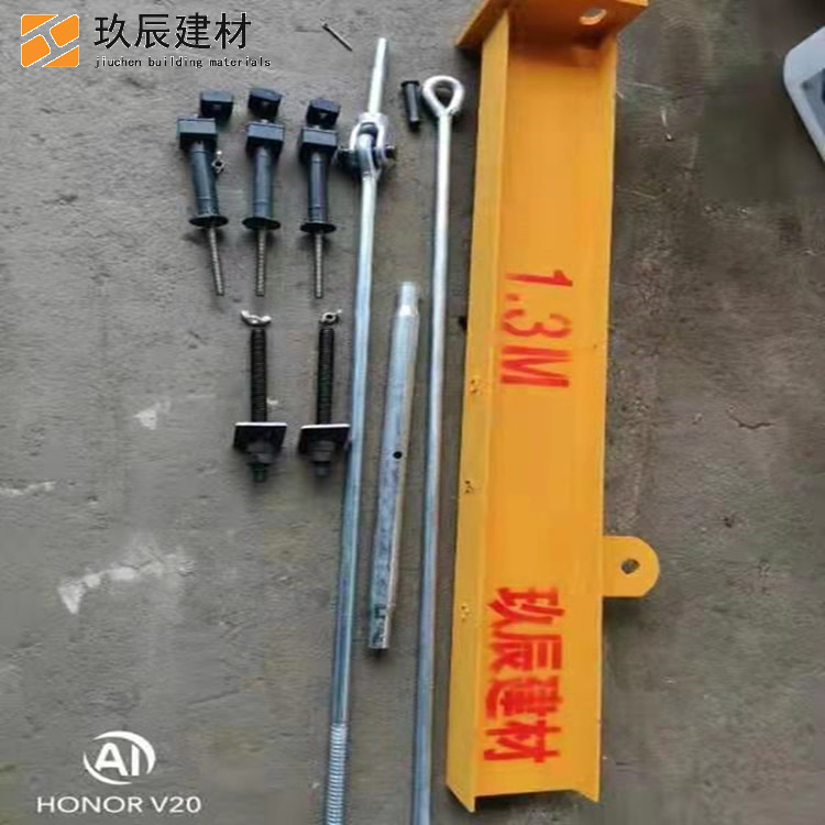 供应 新型悬挑脚手架钢梁 悬挑脚手架钢梁 悬挑钢梁脚手架 按时发货