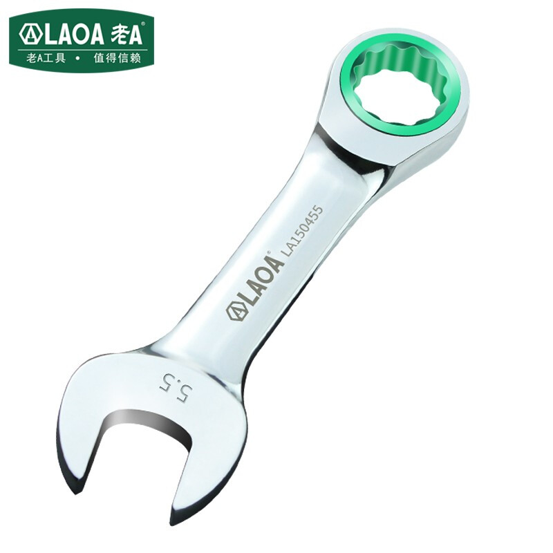 老A（LAOA）迷你两用棘轮扳手5.5mm 短柄省力快速扳手开口梅花扳手 LA150455
