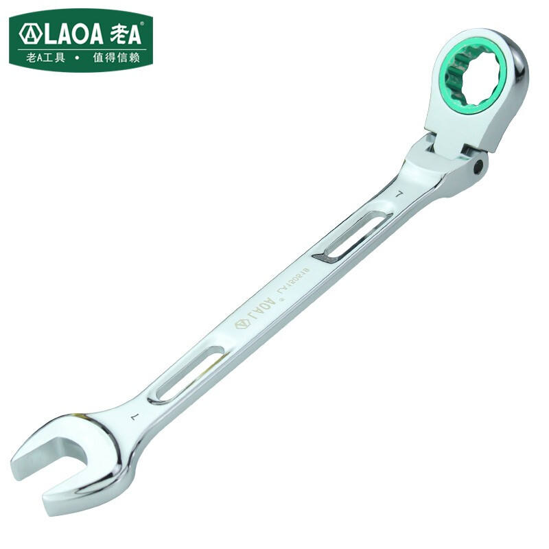 老A（LAOA）活动头棘轮扳手 铬钒钢省力开口梅花两用扳手7mm LA150507