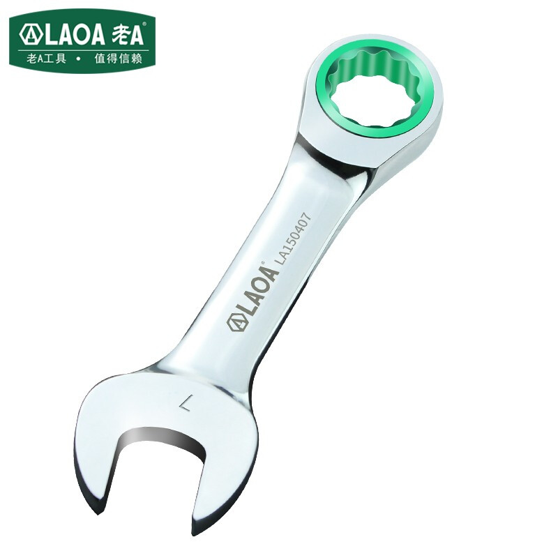 老A（LAOA）迷你两用棘轮扳手7mm 短柄省力快速扳手开口梅花扳手 LA150407